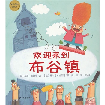 ﾫxD gӭ(zhn)һȡʮĹ׌ӂ˺ݲcԪǻۡ׃xӛĪخL(fng)ցˣ