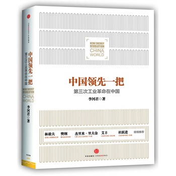 Ї(gu)I(lng)һ(ԴУЇ(gu)(yng)I(lng)һ,ιI(y)Ї(gu)ь(sh)`򡢷VסA])