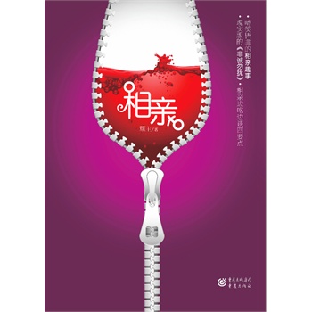 H-F(xin)(sh)ġ\_ЦԷǵHȤ