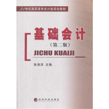 ���A(ch��)��Ӌ���ڶ��棩