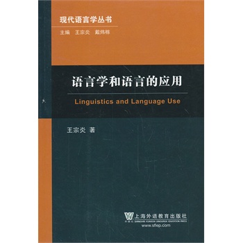 F(xin)Z(y)ԌW(xu)(sh)Z(y)ԌW(xu)Z(y)Եđ(yng)