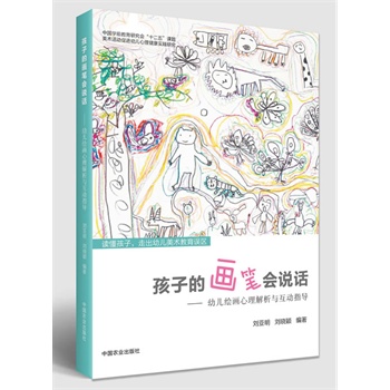 ӵĮP(hu)fԒ׃Lc(dng)ָ(do)x߳׃g(sh)`^(q)W(xu)ǰ^ʿA]ƹǸɽְֽ̎xӵĮՌW(xu)ǰg(sh)̌W(xu)ԣ