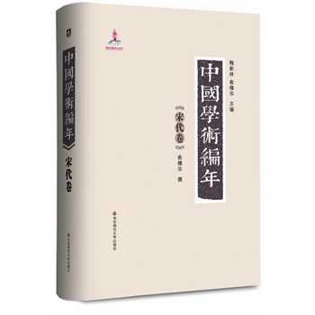 ЇW(xu)g(sh)  δeЇһʷW(xu)īI(xin)W(xu)֮vr(sh)28d׫W(xu)g(sh)״ԾʽЇͨW(xu)g(sh)l(f)չʷM(jn)ϵy(tng)һоczpعܵĴ͹ߕ