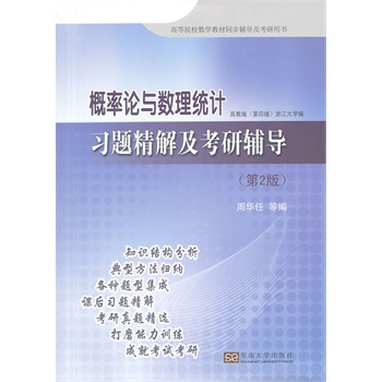 Փc(sh)y(tng)Ӌ(j) (x)}⼰o(do)2棩