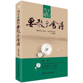 ��(d��ng)�µ����� Ҫ�������