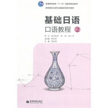 A(ch)Z(y)Z(y)̳(P(pn)2ߵԺУZ(y)(zhun)I(y)A(ch)Aϵн̲)