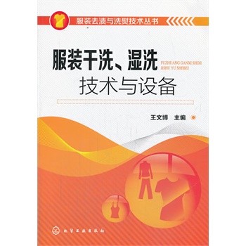 bȥncϴټg(sh)--bϴϴg(sh)cO(sh)䣨(jin)Ρ׌W(xu)ķbϴ켼g(sh)