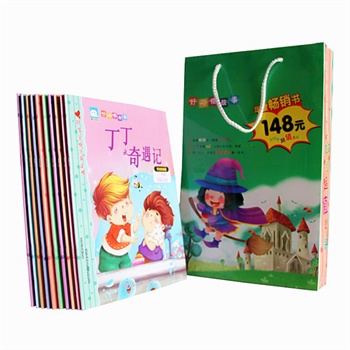 Ì옷Lx^(x)T£ȫ10(c)3-6qN100f(c)錚ƵĹ