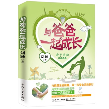 cְһL(zhng)״δƂy(tng)^һ롶ְȥă2l(shu)ӣ