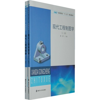 �ߵ�ԺУʮ����Ҏ(gu��)���̲�/�F(xi��n)�������ƈD�W(����)