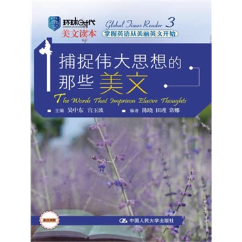 ׽˼Щģh(hun)rxw(qun)ӢhpZxӢZӢ_ʼ