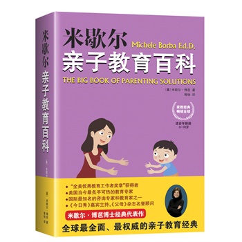 ЪHӽٿƣȫȫ(qun)Hӽ(jng)䣡ȫ(yu)ߪ?w)¡@(dng)ֿɟĽңĸs־uЪŲʿ(jng)mg318q)