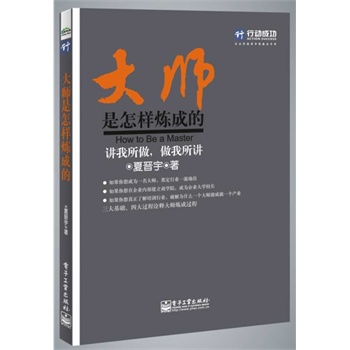 �������ӟ��ɵ�