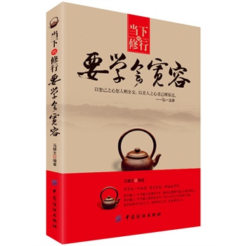 ��(d��ng)�µ����� Ҫ�W(xu��)��(hu��)����