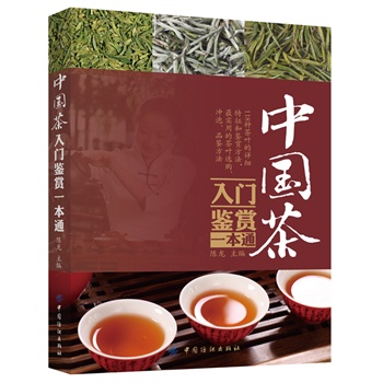 ЇTbpһͨ(118NЇԔ(x)bp  õĲ~xُ_Ʒb  bƷĻB(yng)һw)