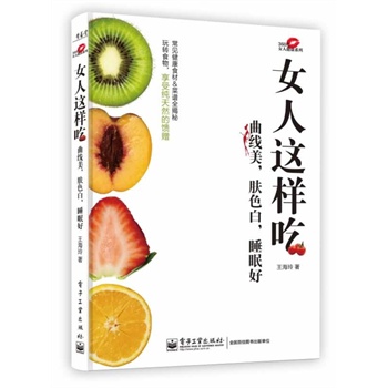 Ů@ӳwɫף˯ߺãȫʣ