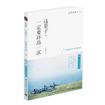 @݅һҪh(hun)uһΣȫʣ1ԣ