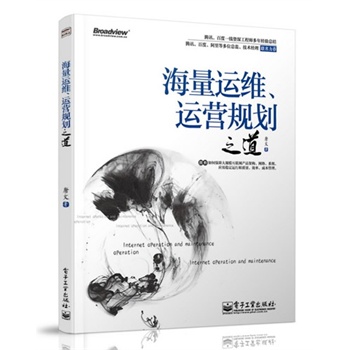 �����\�S���\�IҎ(gu��)��֮����ȫ�ʣ�