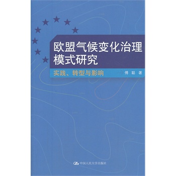 W˚׃ģʽо(sh)`D(zhun)cӰ