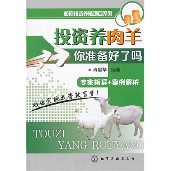 ͶYB(yng)ֳĿϵ--ͶYB(yng)-ʂˆ