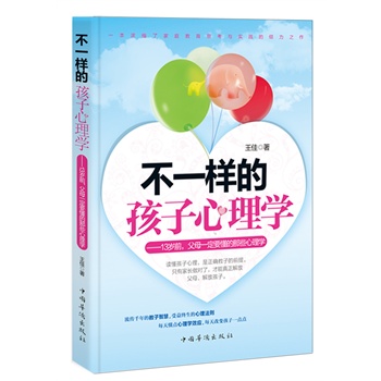 һӵĺW(xu)13qǰĸһҪЩW(xu)  s˼ͥ˼c`ăA֮һW(xu)Ч(yng)NһNӷʾͯОıәC1000λLA]x