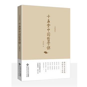 váܹ:ʮЇ(gu)܌W(xu)n (tng)|ǻۣϮ(dng)ܹ⚽ڞɽc(din)