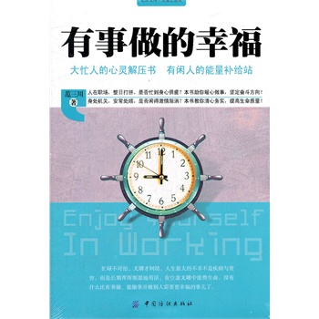 ���������Ҹ�