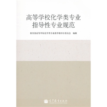 ߵȌW(xu)W(xu)I(y)ָ(do)ԌI(y)Ҏ(gu)