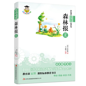 ɭֈ(bo)---n(bio)100λώؼ(j)̎(qing)]n̘(bio)(zhn)](sh)Ŀ