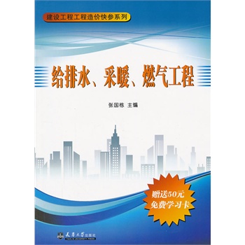 O(sh)r(ji)셢ϵ---oˮůȼ?x)⹤? name=