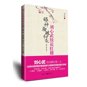 m(x)ftǣʰ飿(x)̎