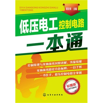 �͉�늹������·һ��ͨ(һ�����֣��͉�늹������·�p������)