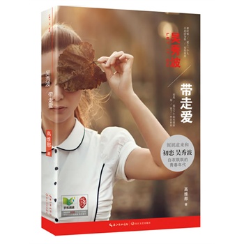 ߐ(vͳم㲨hhഺ߾S״湫_ؑSܻd񡢴ˡЄ]¾80)