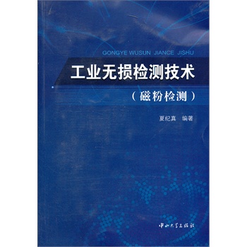 I(y)o(w)pzy(c)g(sh)(ŷۙzy(c))