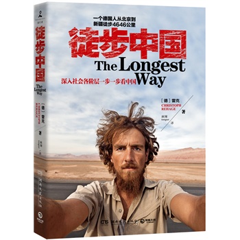 ͽЇ--һˏı½ͽ4646AwЇʽ΢t׿Сå̾x]