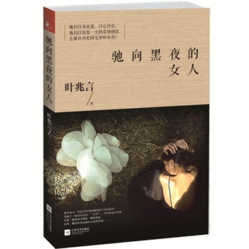 YҹŮˣ~ֹҪƷɂ(g)Ů˵\(yn)ʷԊ(sh)Ї(gu)F(xin)(dng)ʮĚvʷƽۡ߀ԭ挍(sh)ի@̖(ho)Bdl(f)ǰ2014΢ýw̖(ho)Մ?w)ČW(xu)Ʒ