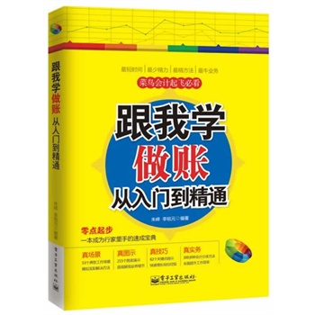 ���ҌW���~�����T����ͨ