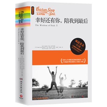 `uҺ߀ҵBm(x)7s(lin)Nһȫ(jng)(qun)`LDٛӢZxCDP1