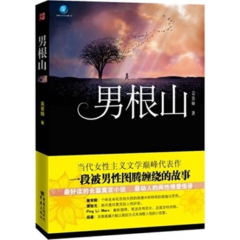 иɽһαԈDvp@Ĺ¡еĐ(i)Ԑ(i)ͬԐ(i)o(w)׃KOĹª(d)!hmY(ji)Ψ