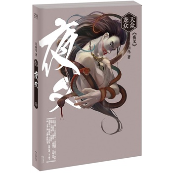 챊ҹ(ƳL(fng)׃ŮBȫ}챊ϵе˲)