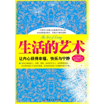 �����ˇ�g(sh��)��׌��(n��i)�ī@���Ҹ����옷�c���o