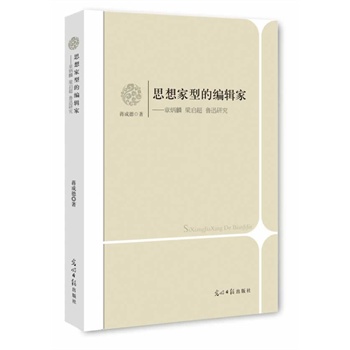 ˼͵ľ݋ң±?jin)Ѹо? onerror=