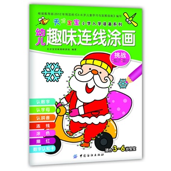 ׃ȤζBͿ.(zhn)(׶๦71BͿm׃@AȫX_l(f)СWWCyԇ)