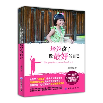 ���B(y��ng)��������õ��Լ�(һ�������˰ְֵĽ��ӌ���(zh��n)��ӛ)