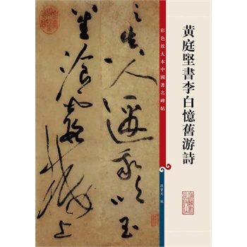 �Sͥ��(ji��n)����ב��f��Ԋ(sh��)