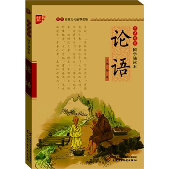 ���W�b�x�� Փ�Z