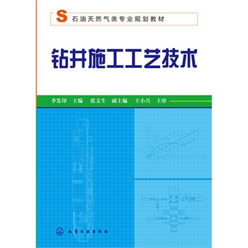 �@��ʩ����ˇ���g(sh��)(��l(f��)ӡ)