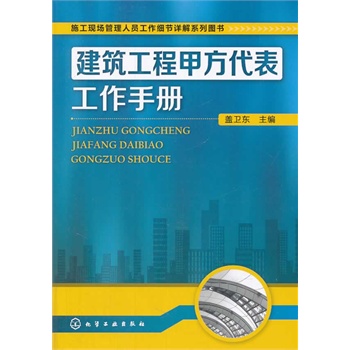 ʩF(xin)(chng)ˆT(x)(ji)ԔϵЈD--̼׷փ(c)(ԡ(x)(ji)ģʽ̼׷؂֪R(sh)c(din)ͼc(din)lչF(xin))