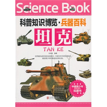 ֪R(sh)[ٿơ̹ˣЇ(gu)ϲ(i)ĿՕ