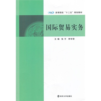 �ߵ�ԺУʮ����̲� ���H�Q�׌���